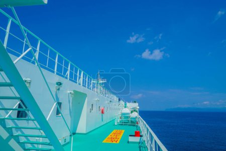 Téléchargez les photos : Sur le ferry du détroit de Tsugaru. Lieu de tournage : Aomori - en image libre de droit