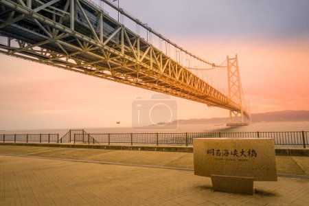 Photo for Akashi Strait Bridge. Shooting Location: Akashi City, Hyogo Prefecture - Royalty Free Image
