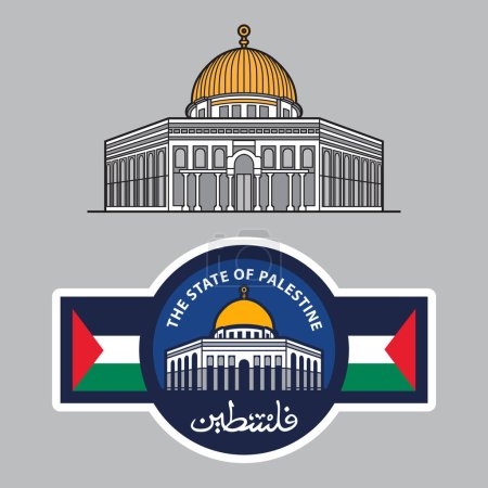 Ilustración de Al Aqsa Palestina Símbolo Cúpula de roca Jerusalén - Imagen libre de derechos