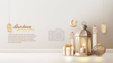 Illustration for 3d realistic Islamic background for Ramadan Eid Mubarak Islamic New Year and Islamic Holiday Event - Royalty Free Image