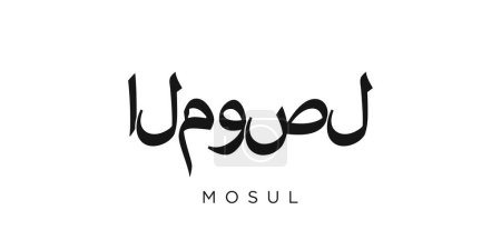 Ilustración de Mosul en el emblema de Irak para imprimir y web. El diseño presenta un estilo geométrico, ilustración vectorial con tipografía en negrita en fuente moderna. Letras de eslogan gráfico aisladas sobre fondo blanco. - Imagen libre de derechos