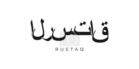 Illustration for Rustaq in the Oman emblem for print and web. Design features geometric style, vector illustration with bold typography in modern font. Graphic slogan lettering isolated on white background. - Royalty Free Image
