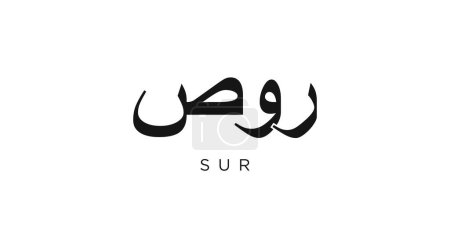 Ilustración de Sur en el emblema de Omán para imprimir y web. El diseño presenta un estilo geométrico, ilustración vectorial con tipografía en negrita en fuente moderna. Letras de eslogan gráfico aisladas sobre fondo blanco. - Imagen libre de derechos