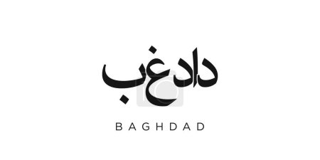 Ilustración de Bagdad en el emblema de Irak para imprimir y web. El diseño presenta un estilo geométrico, ilustración vectorial con tipografía en negrita en fuente moderna. Letras de eslogan gráfico aisladas sobre fondo blanco. - Imagen libre de derechos