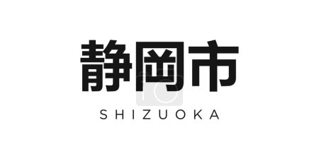 Shizuoka im japanischen Emblem für Print und Web. Design mit geometrischem Stil, Vektorillustration mit kühner Typografie in moderner Schrift. Grafischer Slogan Schriftzug isoliert auf weißem Hintergrund.