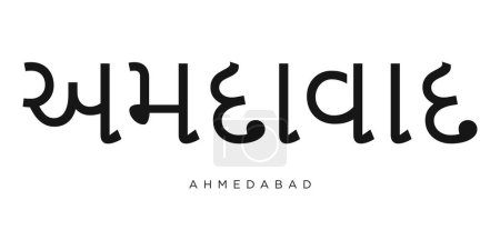 Ahmedabad en el emblema de la India para la impresión y la web. El diseño presenta un estilo geométrico, ilustración vectorial con tipografía en negrita en fuente moderna. Letras de eslogan gráfico aisladas sobre fondo blanco.