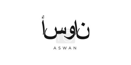 Aswan in the Egypt emblem for print and web. Design features geometric style, vector illustration with bold typography in modern font. Graphic slogan lettering isolated on white background.