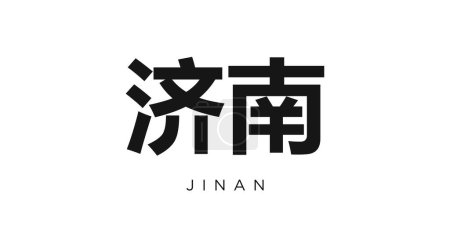 Ilustración de Jinan en el emblema de China para imprimir y web. El diseño presenta un estilo geométrico, ilustración vectorial con tipografía en negrita en fuente moderna. Letras de eslogan gráfico aisladas sobre fondo blanco. - Imagen libre de derechos