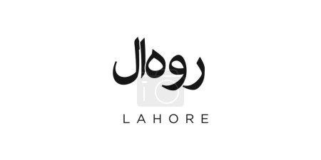 Lahore im pakistanischen Emblem für Print und Web. Design mit geometrischem Stil, Vektorillustration mit kühner Typografie in moderner Schrift. Grafischer Slogan Schriftzug isoliert auf weißem Hintergrund.