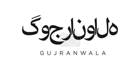 Illustration for Gujranwala in the Pakistan emblem for print and web. Design features geometric style, vector illustration with bold typography in modern font. Graphic slogan lettering isolated on white background. - Royalty Free Image