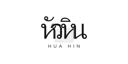 Ilustración de Hua Hin en el emblema de Tailandia para imprimir y web. El diseño presenta un estilo geométrico, ilustración vectorial con tipografía en negrita en fuente moderna. Letras de eslogan gráfico aisladas sobre fondo blanco. - Imagen libre de derechos