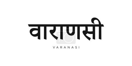 Illustration for Varanasi in the India emblem for print and web. Design features geometric style, vector illustration with bold typography in modern font. Graphic slogan lettering isolated on white background. - Royalty Free Image