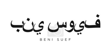 Beni Suef in the Egypt emblem for print and web. Design features geometric style, vector illustration with bold typography in modern font. Graphic slogan lettering isolated on white background.