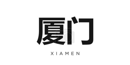 Xiamen en el emblema de China para imprimir y web. El diseño presenta un estilo geométrico, ilustración vectorial con tipografía en negrita en fuente moderna. Letras de eslogan gráfico aisladas sobre fondo blanco.