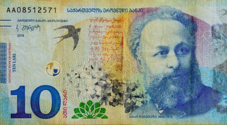 Téléchargez les photos : Devises géorgiennes billets dix lari espèces monnaie nationale vue de face - en image libre de droit
