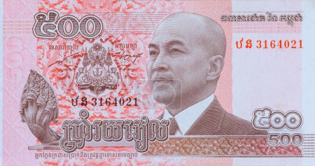 Photo for Cambodian currency consists banknotes paper money in denominations of 500 riels front view - Royalty Free Image