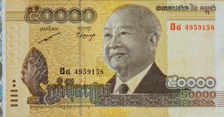 Photo for Cambodian national currency is represented by banknotes denominated in 50000 riels front view - Royalty Free Image