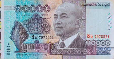 Cambodia national currency banknotes denominated in 10000 Riels front view