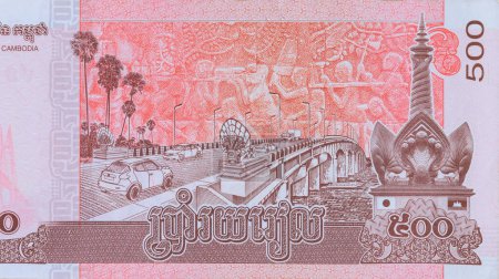 Cambodian national currency banknotes issued in amount of 500 riels back view