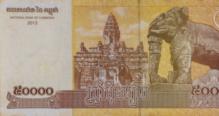 La moneda nacional camboyana está representada por billetes denominados en 50000 rieles