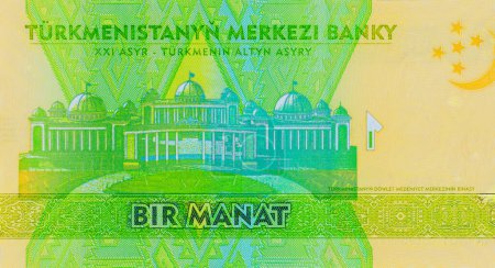 National currency notes of Turkmenistan issued by Central Bank Turkmenistan bir manat banknote back view