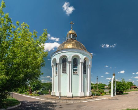 Téléchargez les photos : Dobroslav, Ukraine 06.17.2023. Église de la Toussaint de la Terre ukrainienne à Dobroslav, région d'Odessa, Ukraine, par une journée ensoleillée d'été - en image libre de droit