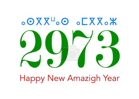 Illustration for Happy amazigh new year 2973, Tifinagh Alphabet, Amazigh text vector, berber letter, - Royalty Free Image