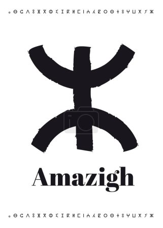 Illustration for Amazigh symbol poster, Tifinagh symbol, Berber drawing, African symbol, - Royalty Free Image