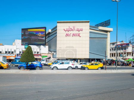 Photo for Baghdad, Iraq - Feb 23, 2023: Landscape View of Mr. Milk Grocery Store in Mansour City, Considered to be the Biggest Dairy Products Retailer. - Royalty Free Image