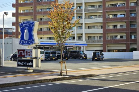 Photo for HITA, JAPAN - NOVEMBER 11, 2023: Lawson Station in Hita. Lawson Station is a convenience store in Japan that is founded in 1939. - Royalty Free Image
