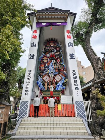 Photo for FUKUOKA, JAPAN - NOVEMBER 13, 2023: Kazariyama at front of Kushida Jinja shrine is a Shinto shrine located in Hakata-ku, Fukuoka, Japan, was founded in in 757. - Royalty Free Image
