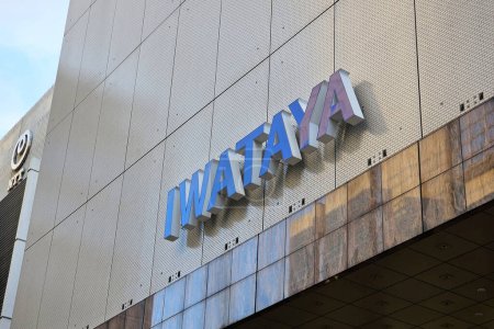 Photo for Fukuoka, Japan - NOVEMBER 18, 2023: Iwataya sign. Iwataya is a famous department store in Japan, was founded in 1936. - Royalty Free Image