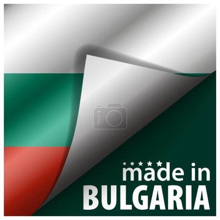 Illustration for Made in Bulgaria graphic and label. Element of impact for the use you want to make of it. - Royalty Free Image