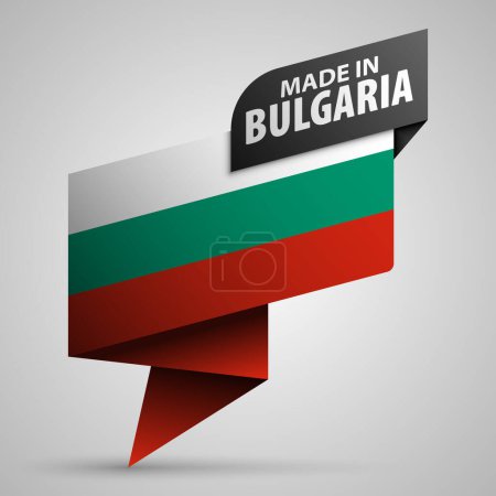 Illustration for Made in Bulgaria graphic and label. Element of impact for the use you want to make of it. - Royalty Free Image