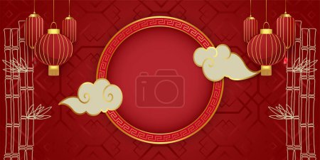 Téléchargez les photos : Nouvel an chinois avec espace de copie et ornements - en image libre de droit