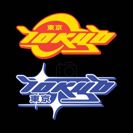 Tokyo japan typography slogan streetwear y2k style logo vektor icon illustration. Kanji bedeutet Tokio. Print, Poster, Mode, T-Shirt, Aufkleber