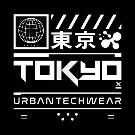 Téléchargez les photos : Tokyo Japon typographie slogan streetwear y2k style logo vectoriel icône illustration. Kanji veut dire Tokyo. Imprimé, poster, mode, t-shirt, autocollant - en image libre de droit