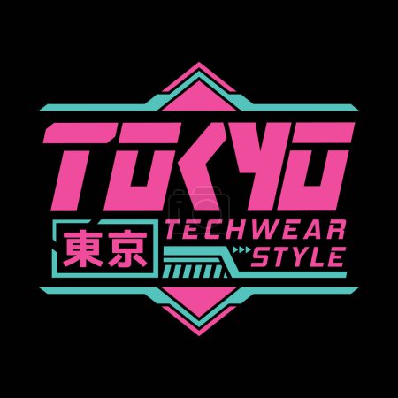 Téléchargez les photos : Tokyo japon streetwear y2k style coloré slogan typographie vectoriel design icône illustration. Traduction Kanji Tokyo. Tshirt, poster, bannière, mode, slogan chemise, autocollant, flyer - en image libre de droit