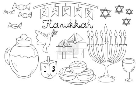 Illustration for Jewish holyday elements set. illustration of jewish set for design isolated on white background. - Royalty Free Image