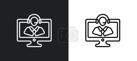 Téléchargez les illustrations : Icône de contour de support technique en blanc et noir. support technique icône vectorielle plate de la collection d'hébergement Web pour le Web, applications mobiles et ui. - en licence libre de droit