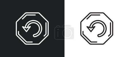 Illustration for Turn off outline icon in white and black colors. turn off flat vector icon from user interface collection for web, mobile apps and ui. - Royalty Free Image