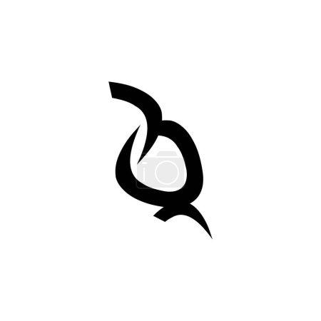 QZ, ZQ, Q Y Z Diseño abstracto inicial del logotipo del alfabeto de la letra del monograma