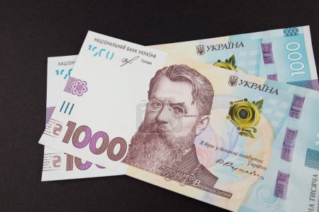 Téléchargez les photos : L'argent ukrainien. hryvnia. Concept financier. - en image libre de droit