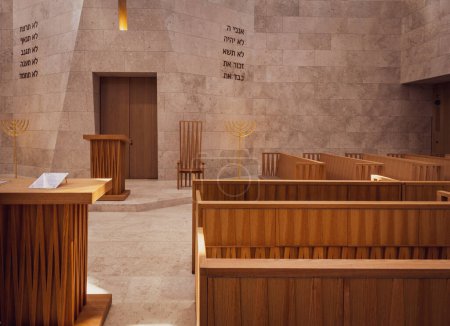 Foto de Dentro de la sinagoga, Abu Dhabi, EAU - Imagen libre de derechos