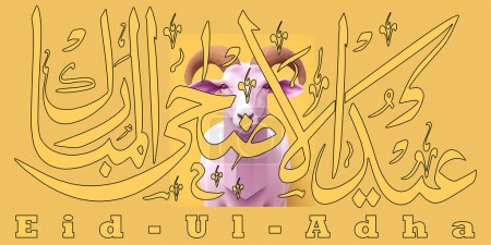 Ilustración de Eid al-Adha, Eid ul-Adha mubarak. Kurban Bayrami, Kurban Bajram festival musulmán de sacrificio. Ilustración del vector de saludo
. - Imagen libre de derechos