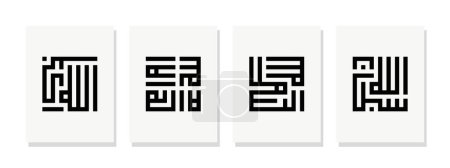 Illustration for Elegant Islamic wall decoration featuring black and white calligraphy dhikr, a symbolic Muslim image for meaningful and aesthetic hanging decor. - Royalty Free Image