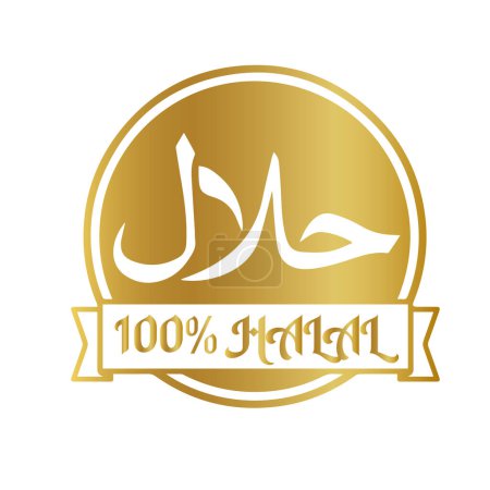 Foto de Oro 100% arte halal, vector de certificación halal, icono de vector halal - Imagen libre de derechos