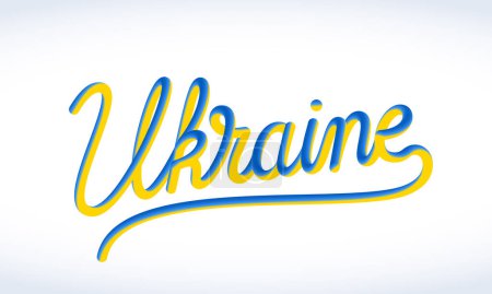 Illustration for Ukraine lettering text in Ukrainian national flag colors. Creative hand drawn inscription. Isolated - Royalty Free Image