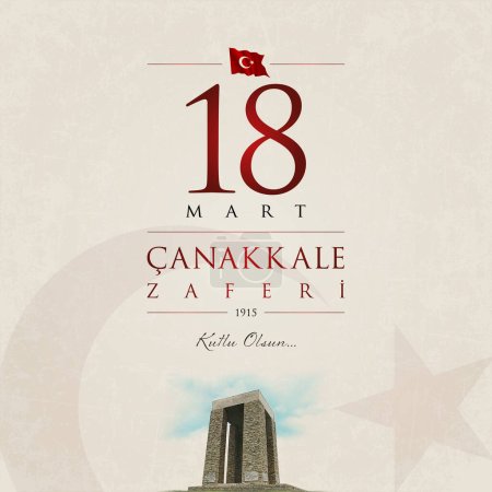 Vektor für 18 mart canakkale zaferi vektorillustration. (18. März, Canakkale Siegesfeier Truthahn Karte.) - Lizenzfreies Bild