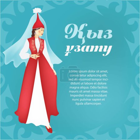 Bride's wedding invitation card. Kazakh girl in national clothes and a wedding headdress - saukele. The inscription in the Kazakh language Seeing the bride.
